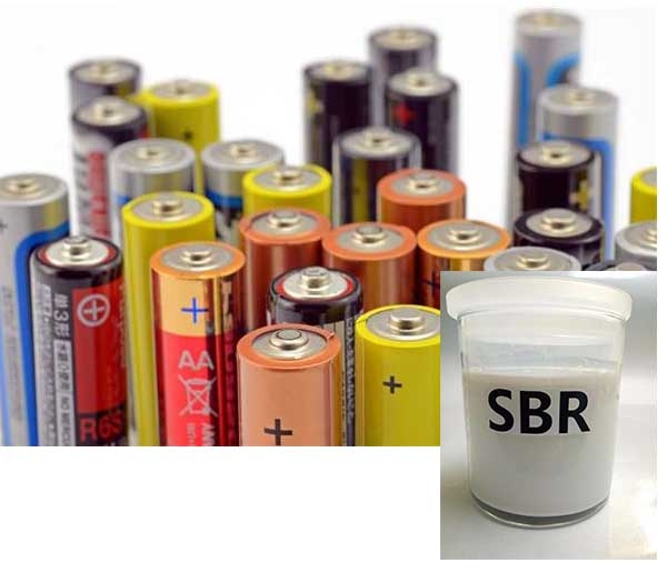 延安SBR电池用胶乳